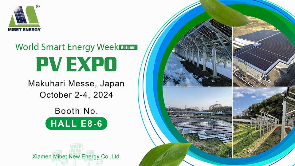 Mibet at Japan Smart Energy Week