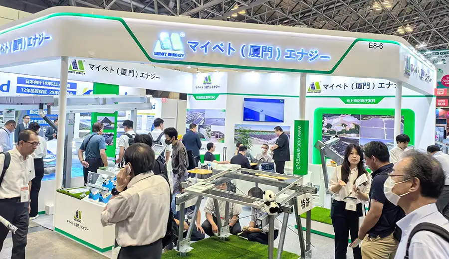 MIBET at PV EXPO Autumn 2024 Chiba Japan