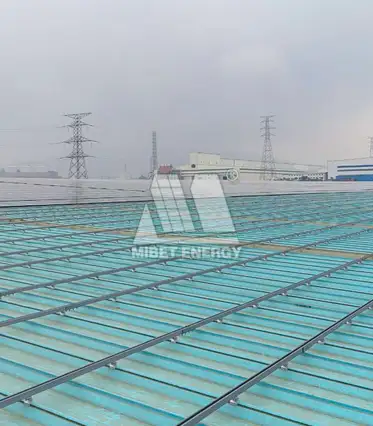 Indonesia​ Metal Roof 66MW